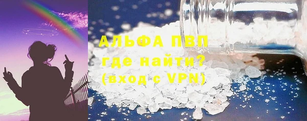 кокаин VHQ Надым