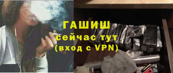 кокаин VHQ Надым