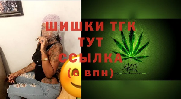 кокаин VHQ Надым