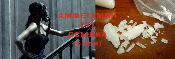 прущие крисы Навашино