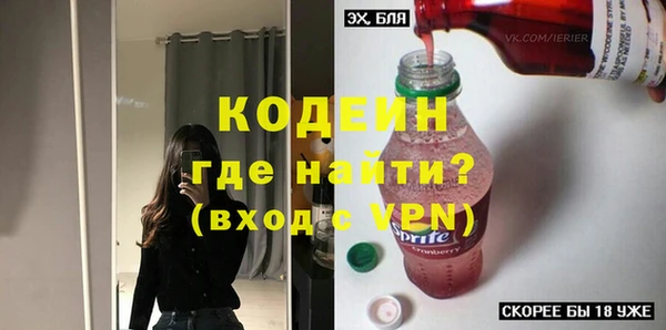 марки lsd Наволоки