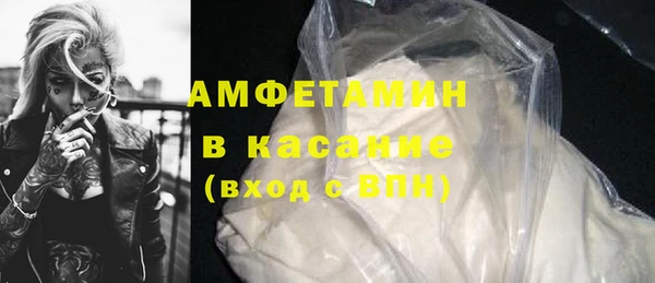 марки lsd Наволоки