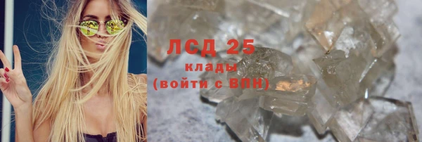 прущие крисы Навашино
