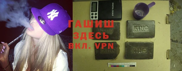 прущие крисы Навашино