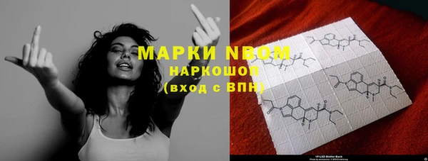 кокаин VHQ Надым