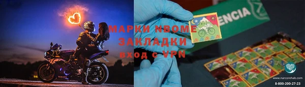 героин Белая Холуница