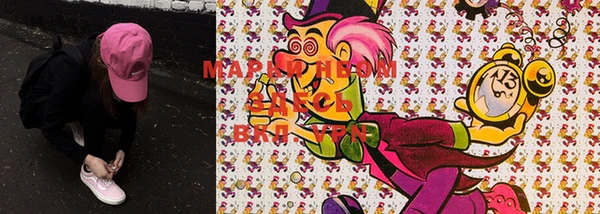 марки lsd Наволоки