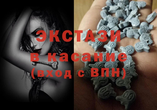 кокаин VHQ Надым