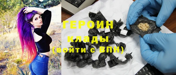 кокаин VHQ Надым