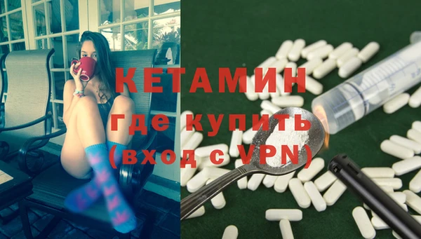 марки lsd Наволоки