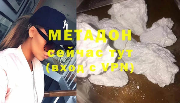 прущие крисы Навашино