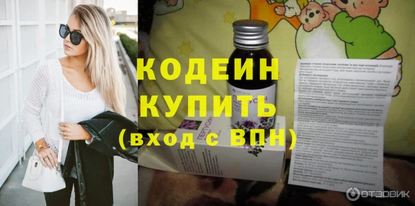 марки lsd Наволоки
