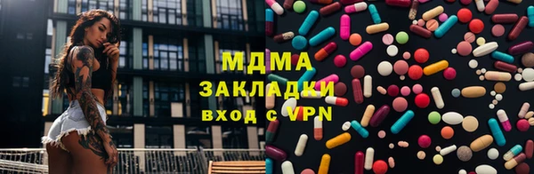 марки lsd Наволоки