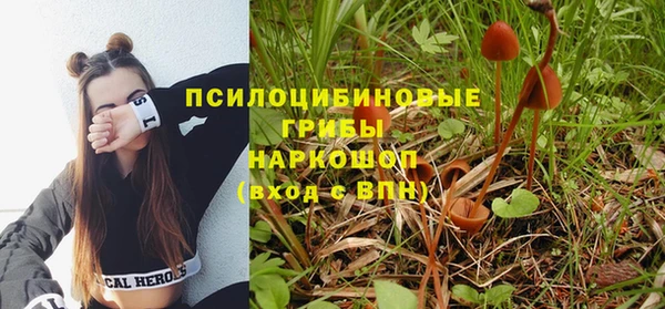 марки lsd Наволоки