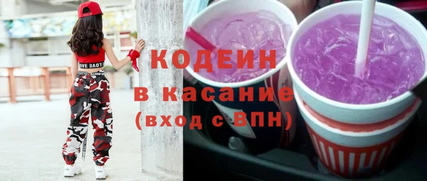 кокаин VHQ Надым
